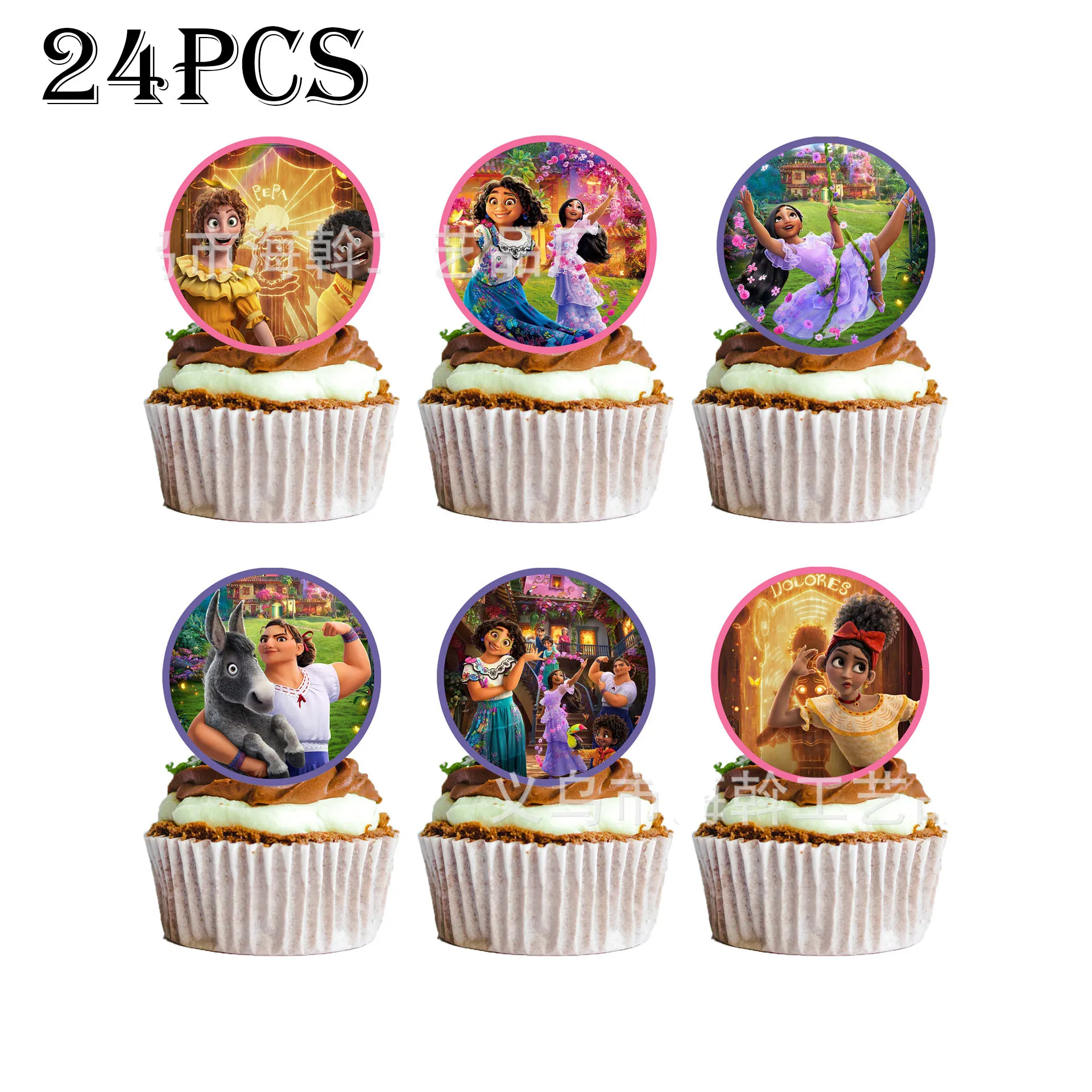 Топпер для торта украшение вечеринки в честь Дня Рождения детские товары стиле