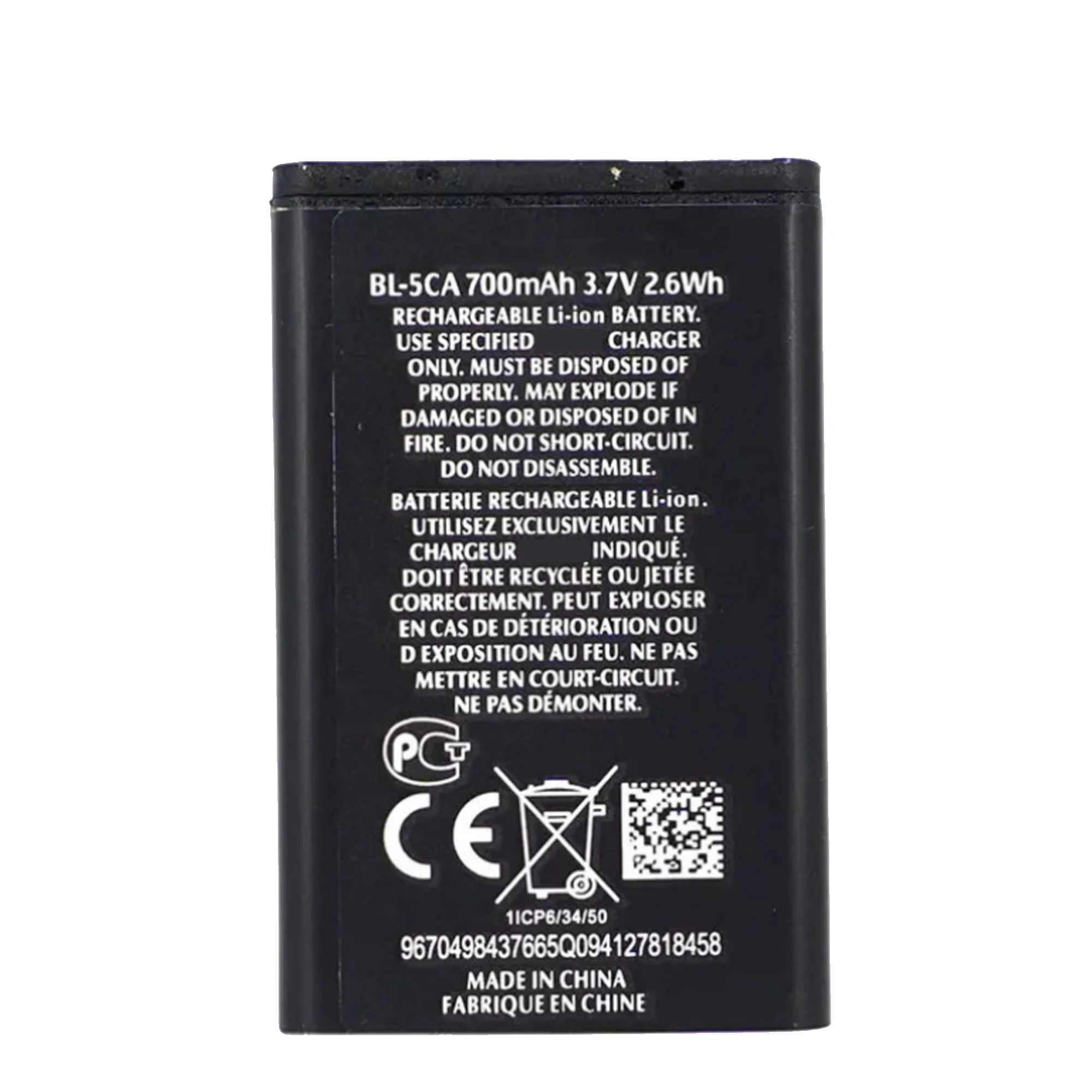 BL-5CA BL5CA Battery For Nokia 1110 1111 1112 1200 2310 5130XM 7600 N70 E60 5030 C2-00 C2-01 Original Capacity Phone Batteries B enlarge