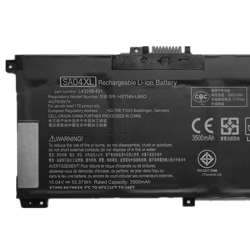 Аккумулятор SA04XL для HP Envy X360 15 DR0003NN DR0004NG DR0008CA DR0100NG DR0566NZ DS0001NC DS0004AU DS0010NN DS0760ND 15M-DS0011DX