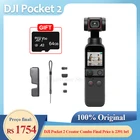 DJI Pocket 2DJI Pocket 2 Combo handheld gimbal 64MP Image camera ActiveTrack 3,0 original brand new в наличии
