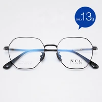 zirosat 88313 optical glasses pure titanium full rim frame prescription eyeglasses rx women glasses for female eyewear