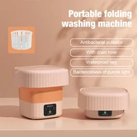 Portable Folding Washing Machine with Dryer Bucket Underwear Socks Clothes Washer Camping Mini Washing Machine Home Appliance