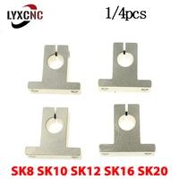 14pcs sk8 linear bearing rail shaft support sk10 sk12 sk16 sk20 for axis xyz table cnc router 3d printer part eu free shipping