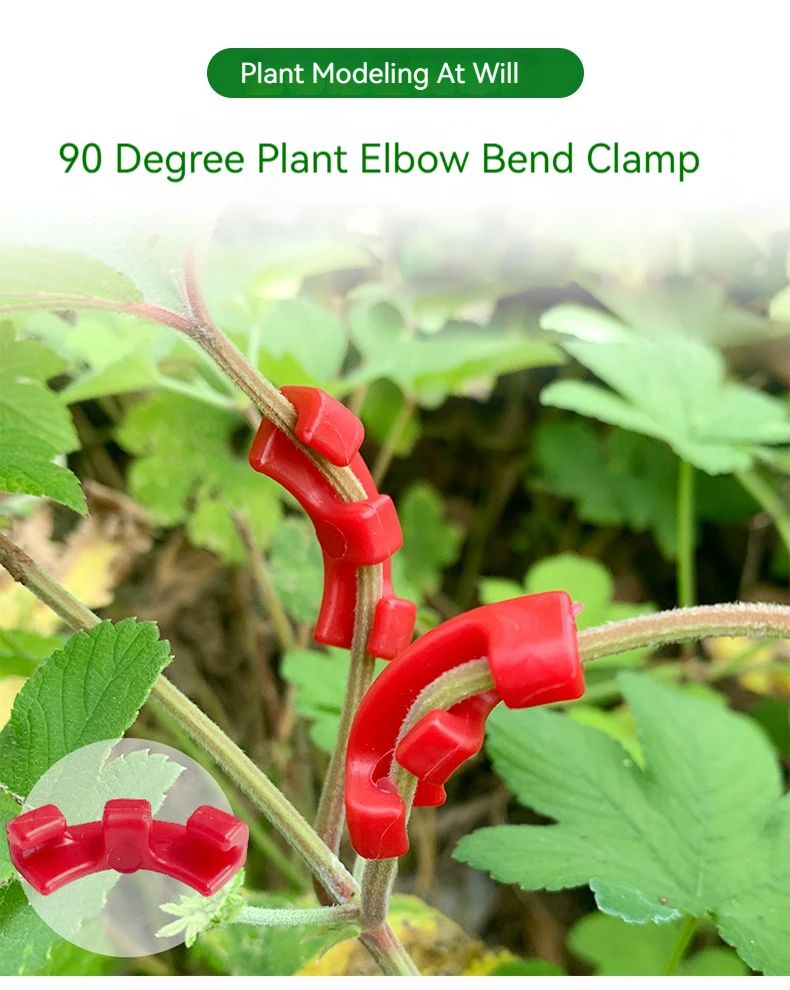 15-120 шт. зажимы для растений 90 градусов