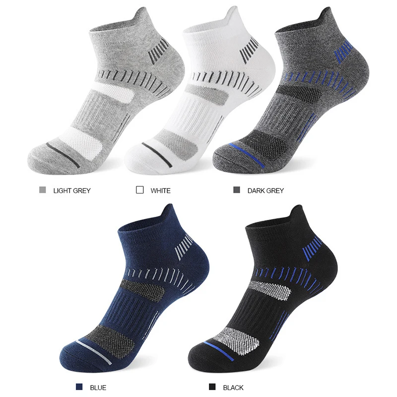 Рисунок 2 - 5 пар, модные мужские носки до щиколотки