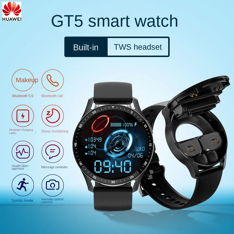 

Huawei GT5 Waterproof Smart Watch Sports Heart Rate Watch Built-in TWS Bluetooth Headset