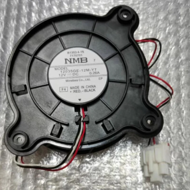 Вентилятор для холодильника Haier Samsung Meiling с регулируемой частотой 12035GE-12M-YT