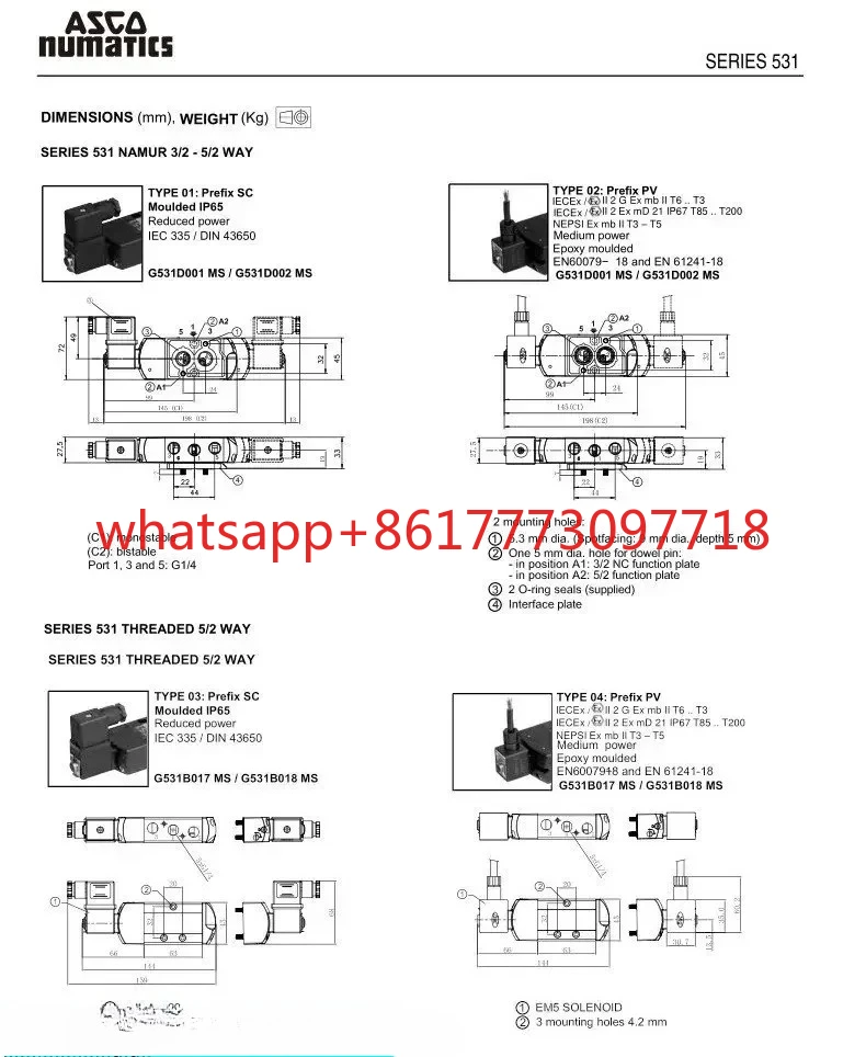 Катушка электромагнитного клапана ASCO 400127 142 MP-C-165 400904 542 042 43004869 (art.: 3920db1668a35) - 3920db1668a35