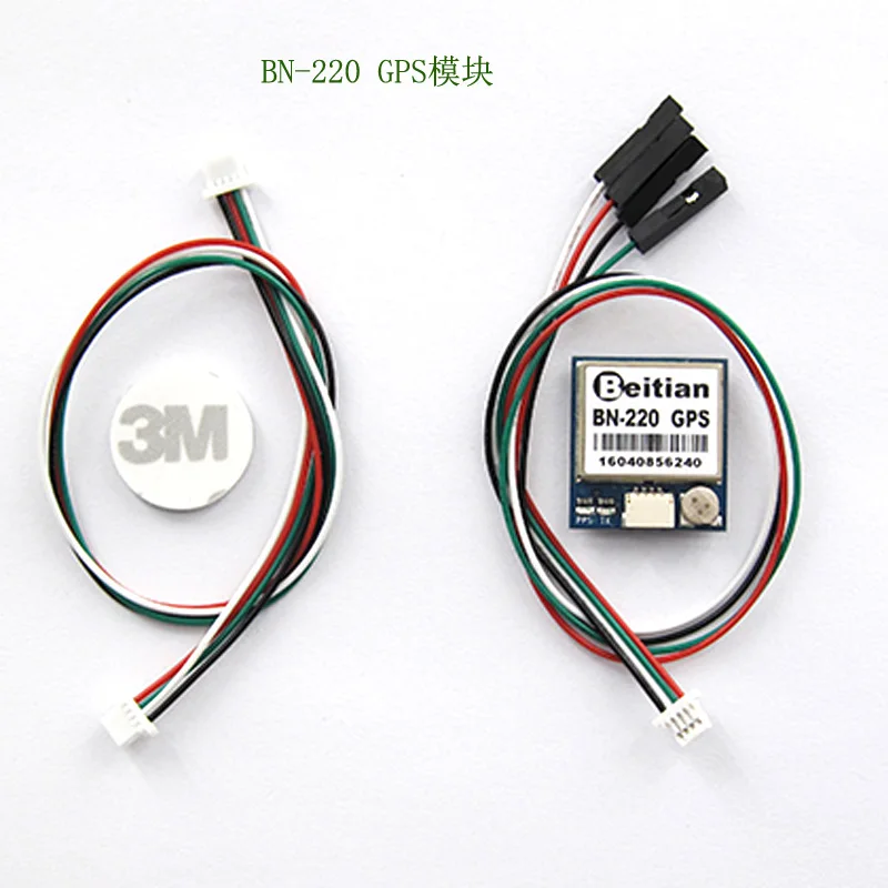

F3 Cc3d F4 V3 Flight Control Bn-220 280 880 GPS Compass Module