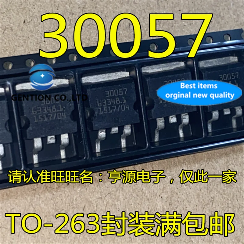 

10 шт., 30057 до-263, современное зажигание