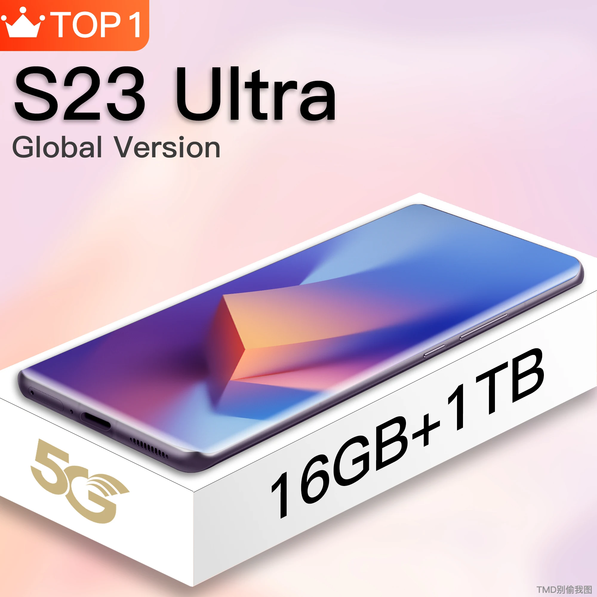 

2023 смартфон, Snapdragon 8 Gen 1, 16 ГБ + 1 ТБ