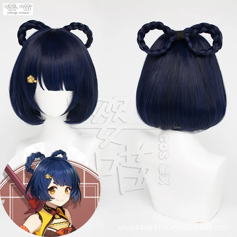 Xiangling косплей парик игра Genshin Impact 30 см темно-синие термостойкие синтетические