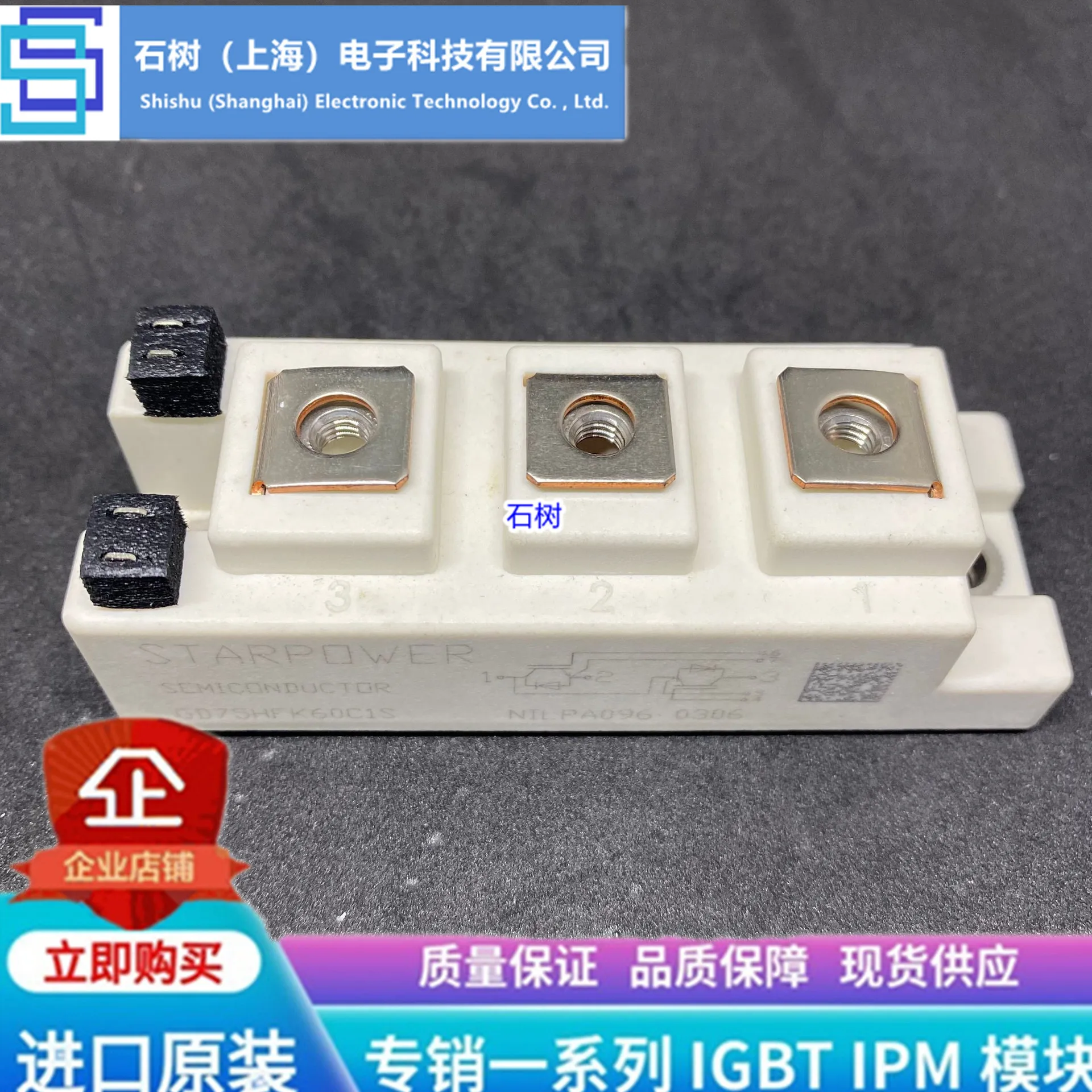 

Free delivery GD100HFK60C1S GD75HFK60C1S GD50HFK60C1S50-100A Module