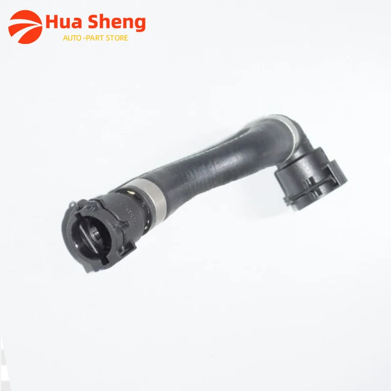 17128620944 1712 8620 944 радиатор двигателя охлаждающий водяной шланг РАДИАТОР к