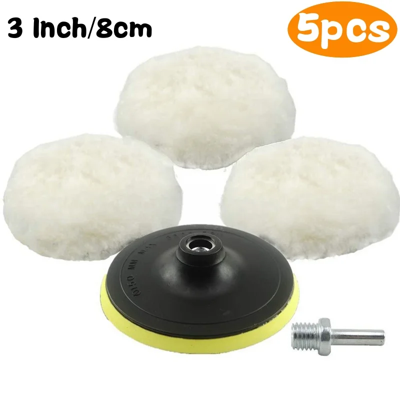 

Набор шерстяных полировальных подушечек для авто 5 шт.