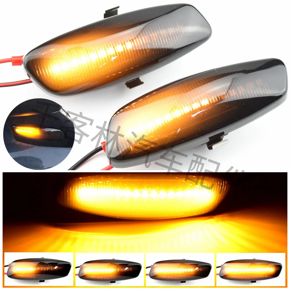 Подходит для Peugeot 207 308 408 Citroen C3 C4C5 Picasso световые полосы и Боковые Сигналы поворота