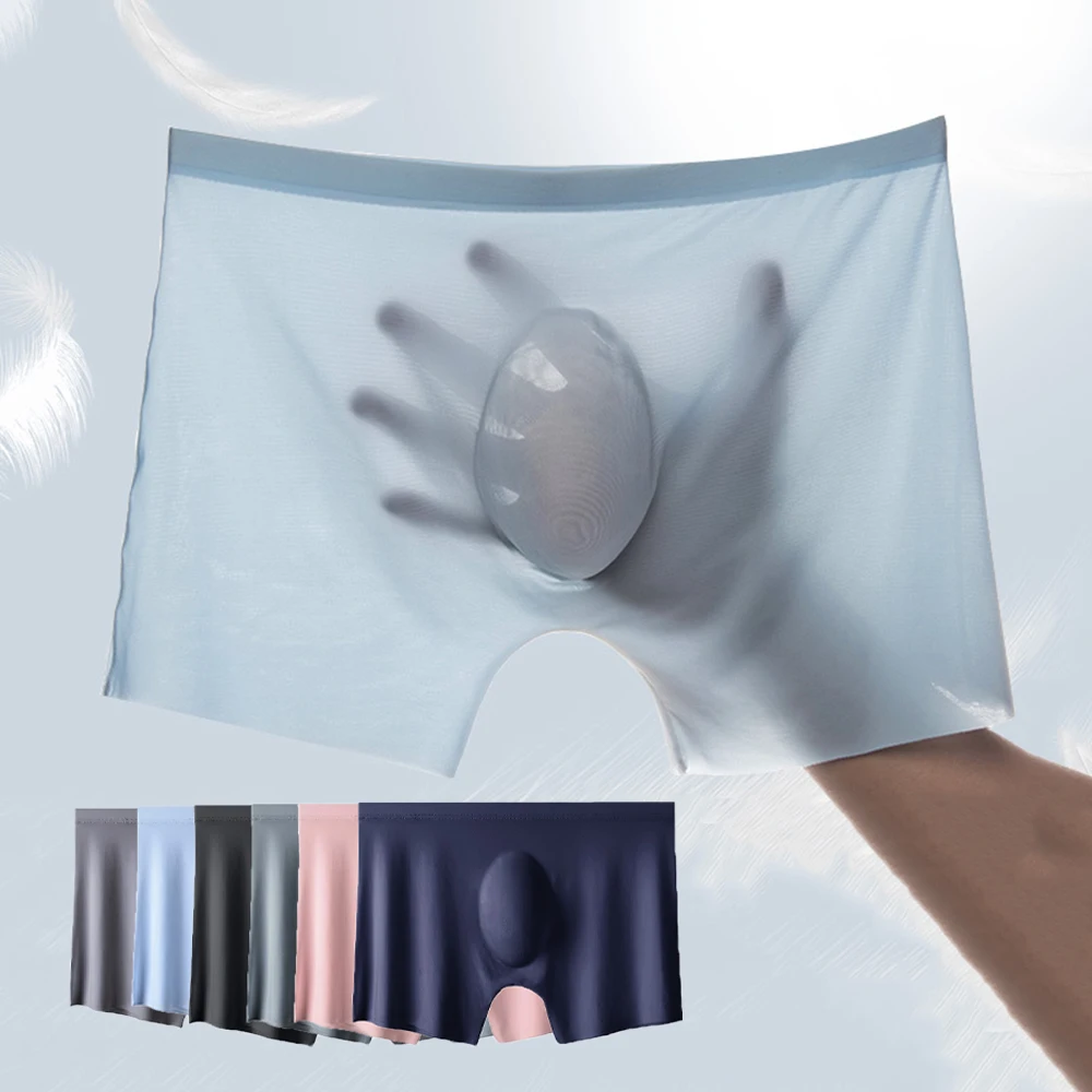 

3 шт., мужские ультратонкие шелковые трусы-боксеры