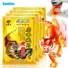 8-64 шт., обезболивающие пластыри с тигровым бальзамом