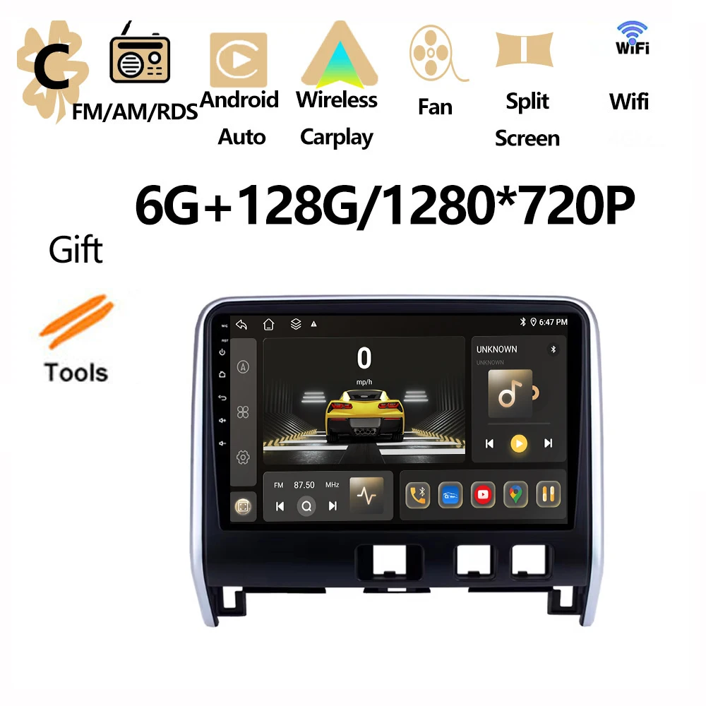 

Для Nissan Serena 5 C27 2016-2019 Автомобильный радиоприемник Мультимедийный видеоплеер GPS Беспроводной Carplay Android 16 Auto SWC BT DSP Инструменты Вентилятор