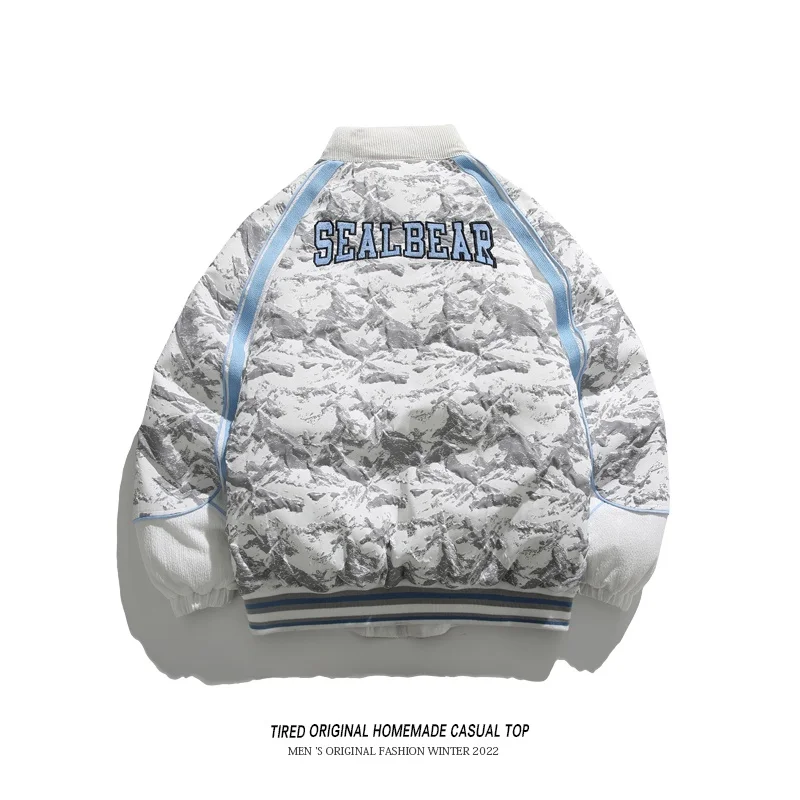 Мужское пальто с воротником-стойкой утепленное хлопковой подкладкой в