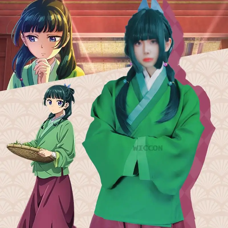 Maomao Jinshi Косплей Костюм Kusuriya no Hitorigoto Аптекарские дневники Парик Китайская