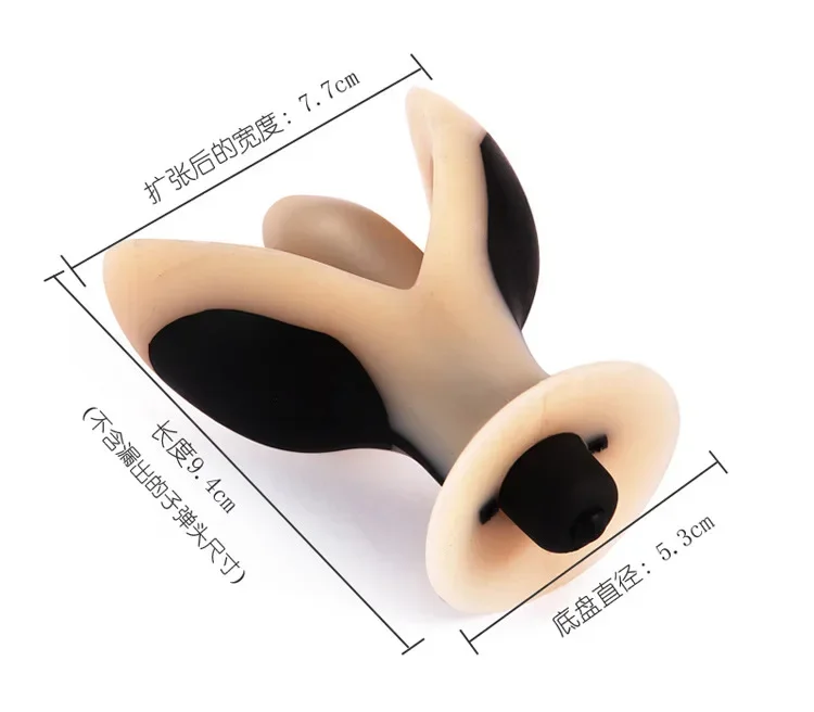 Секс-товары Электромассаж Анальная пробка Электрический шок вагинальная