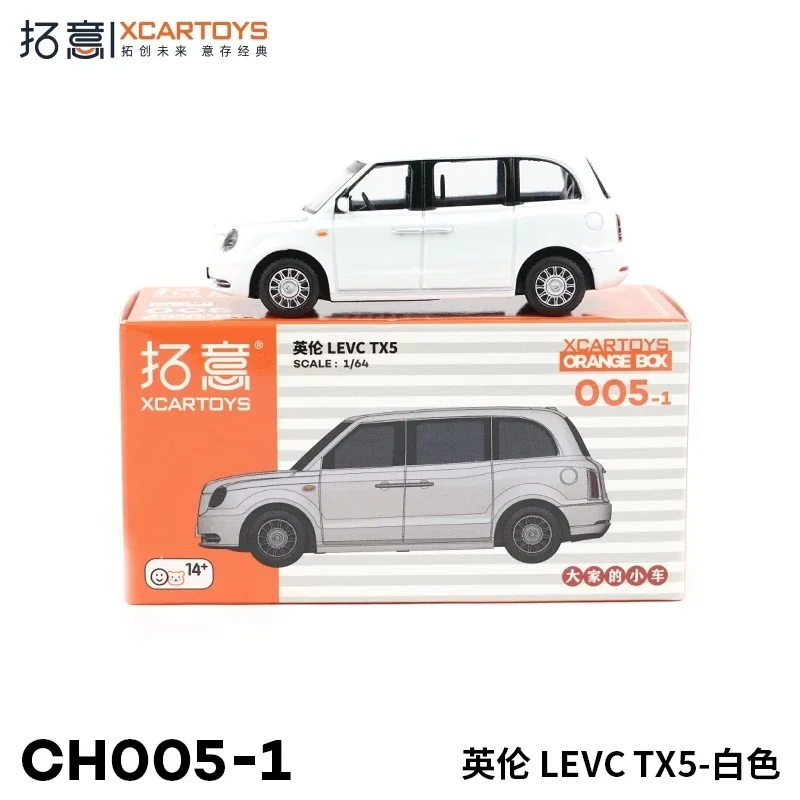 XCarToys 1:64 Geely LEVC TX Белая литая модель автомобиля