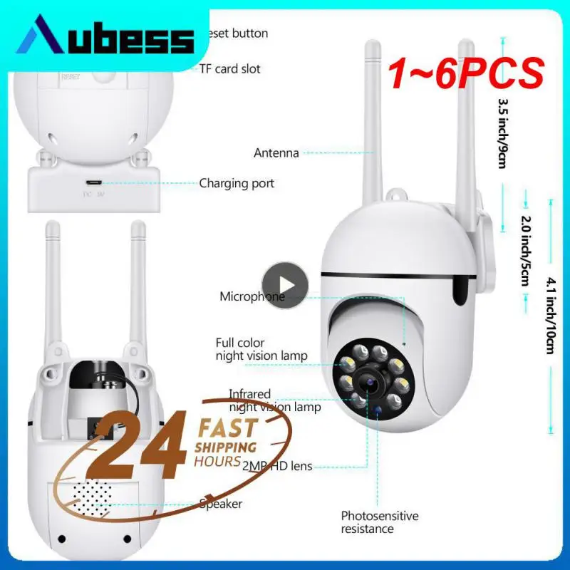 

IP-камера наружная беспроводная, 2,4 ГГц, Wi-Fi, PTZ, 4-кратный зум