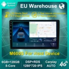Универсальный автомобильный радиоприемник Android11 8 + 128G для Volkswagen Nissan Hyundai Kia Toyota Honda, хост-устройство, мультимедийный плеер Carplay 4G BT