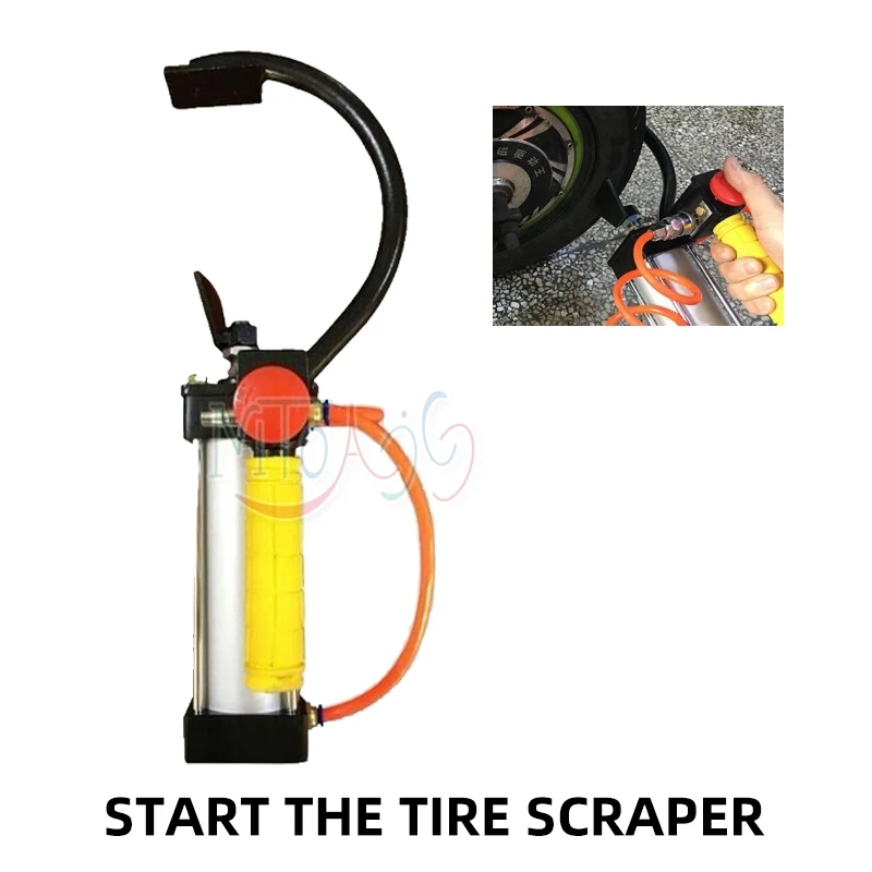 

Пневматический подъемник шин вакуумный инструмент для быстрого снятия шин мотоцикл электрический транспортный пневматический захват для шин зажим