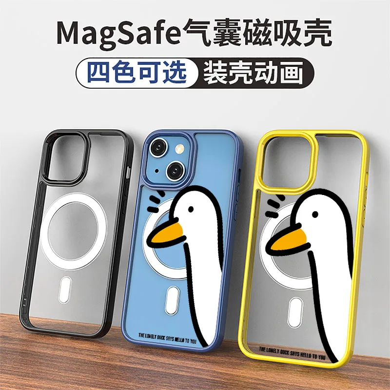 

Прозрачный Магнитный чехол для телефона iPhone 14, 13, 12, 11 Pro Max, чехол с беспроводной зарядкой для iPhone13, 12Pro Max, Магнитный чехол