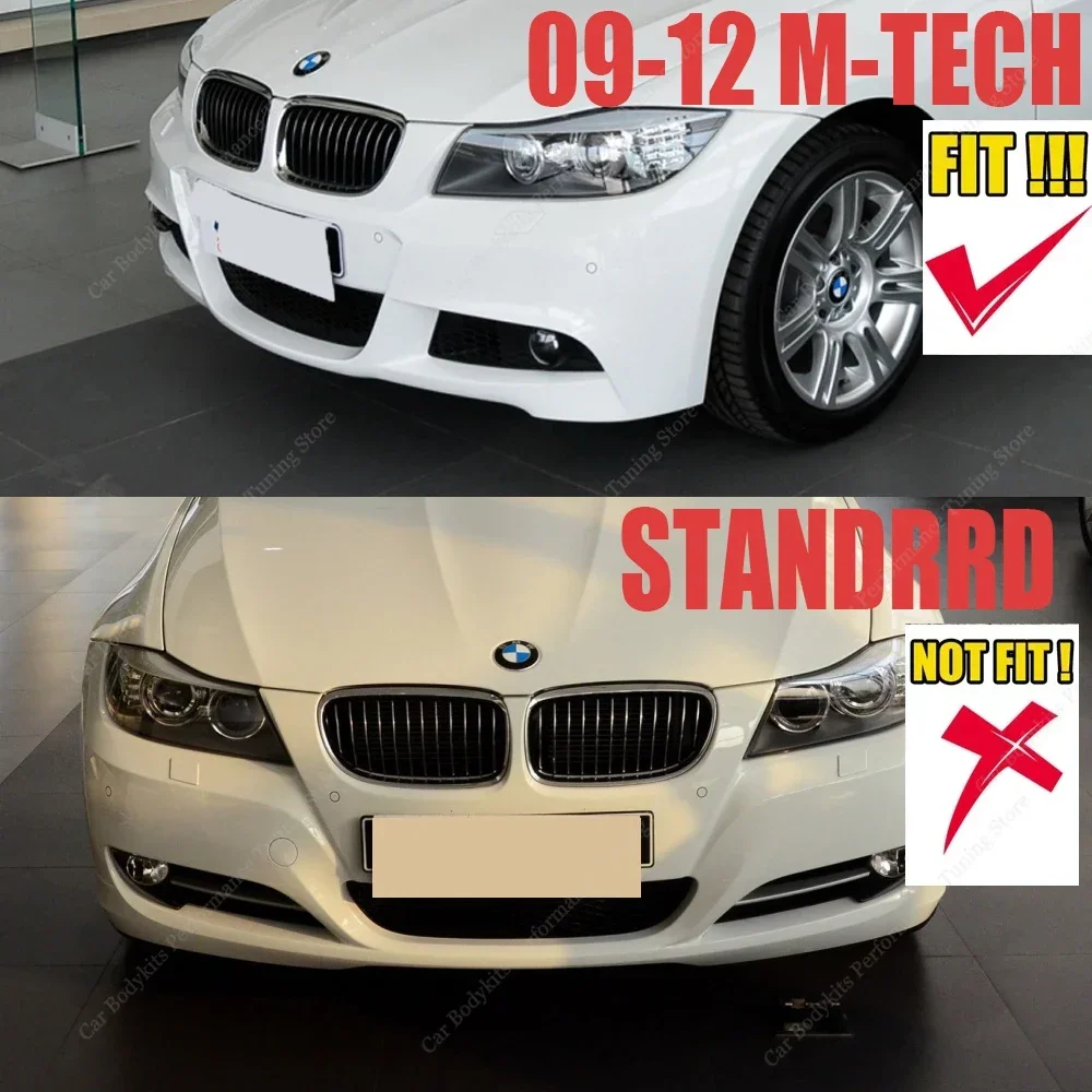 Разветвитель переднего бампера для BMW E90 E91 Lci M-tech губа ДЛЯ 3 серии 320i 330i 320d 330xi 335xi