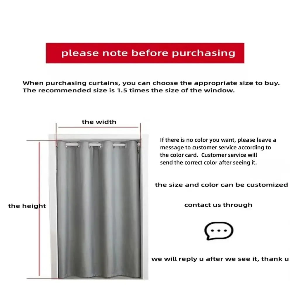 Водонепроницаемая зимняя хлопковая занавеска на заказ морозостойкая плотная