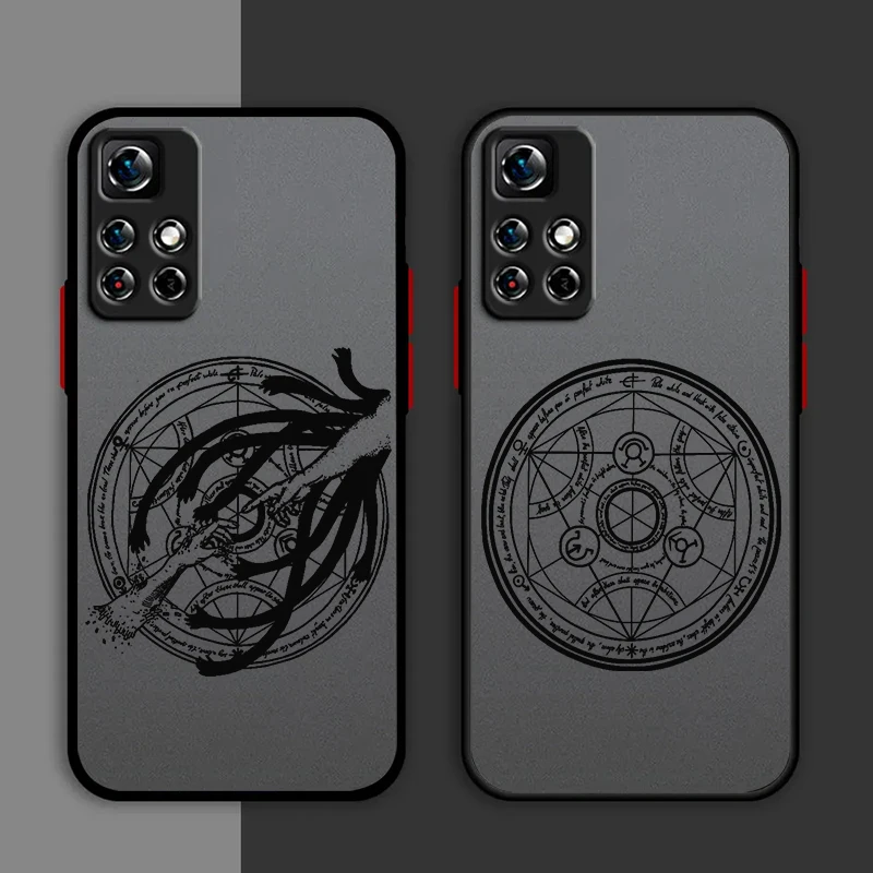Цельнометаллический Алхимик модная телефонная лампа для Redmi Note 13 12 11 10 Pro Plus S T