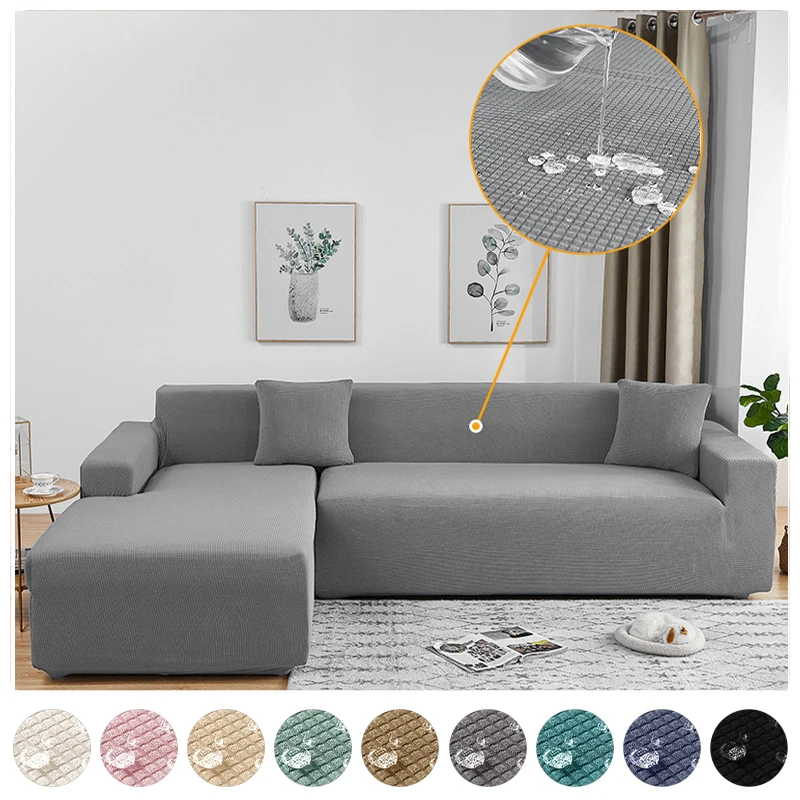 

Waterproof L Shape Sofa Covers Elastic Sectional Sofa Covers Armsofa Cover Available Sofa Case For Living Room 1/2/3/4 Seats