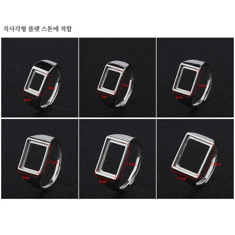 Кольцо из стерлингового серебра 925 пробы с поддержкой Emp глянцевое мужское и