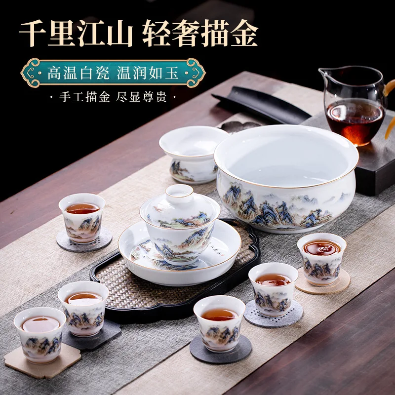 

Only This Green Jingdezhen Ceramic Qianli Jiangshan Tea Set Set Gold Kung Fu Tea Set Gift Three To Cover The Bowl