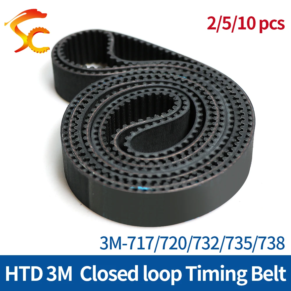 Фоторемень ГРМ, ширина 6 10 15 мм, резиновая замкнутая петля, длина 717/720/732/735/738 мм, ремень синхронный HTD3M
