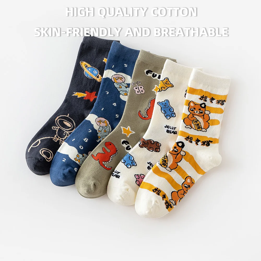 Original socks ins trend cartoon strange dream strange talk stockings men's hand-painted illustration women's stockings