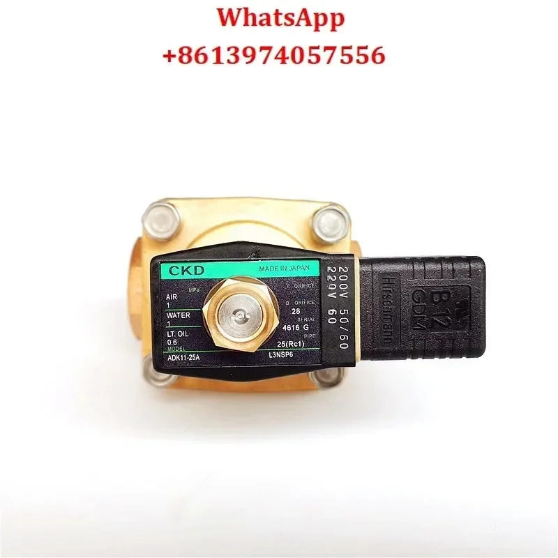 Электромагнитный клапан CKD APK11-25A ADK11-8A-10A-15A-20A-25A-02C-02E-02ES-C4A
