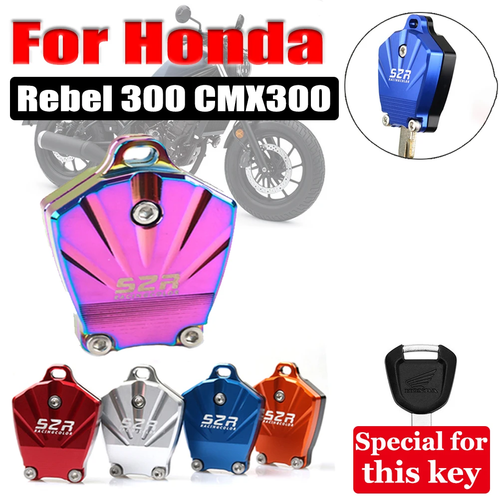 

For Honda Reble 300 CMX300 CMX 300 Reble Motorcycle Accessories Key Cover Cap Keys Case Shell Key Head Protective Cover Key Part