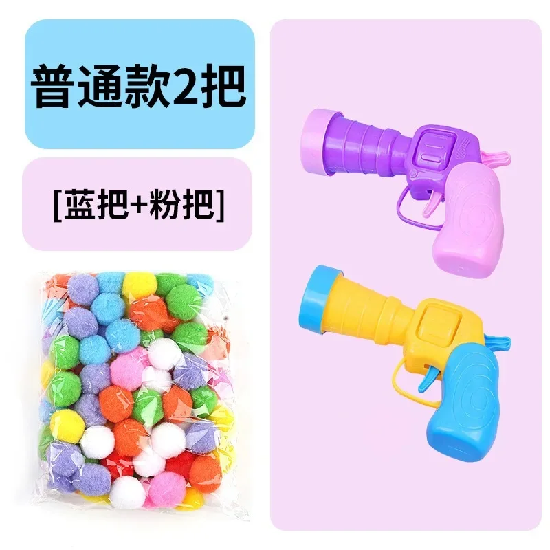 1 комплект игрушек для кошек интерактивный высокий веселый пистолет плюшевый мяч