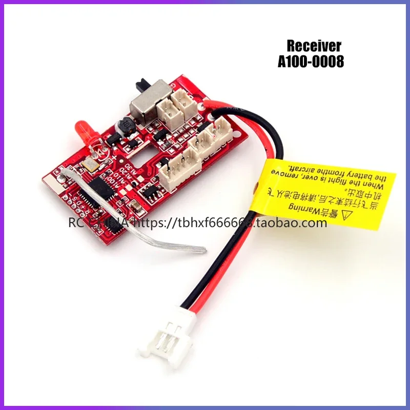 Wltoys XK A100 RC Запчасти для самолетов сервопривод планшетов