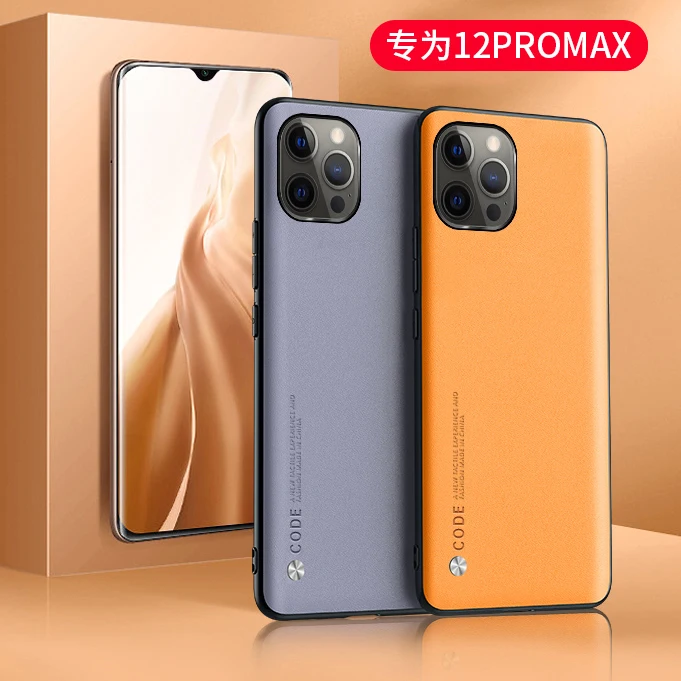 

Apple coque iphone 11 12 Pro Max 12Mini Case Luxury Soft Vegan leather Grain protective Back Cover Case For iphone 7 8 Plus XR