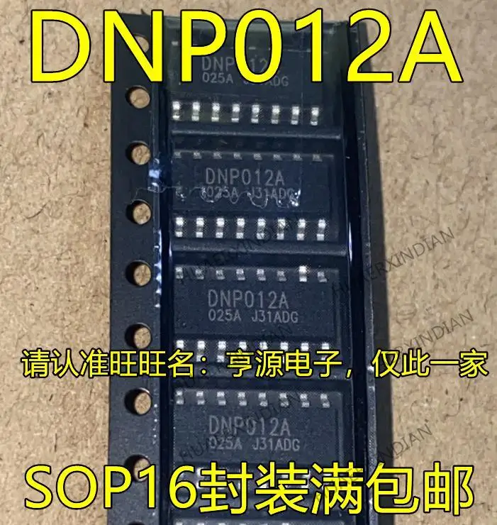 

10PCS New Original DNP012AH DNP012A DNP012 SOP16 IC