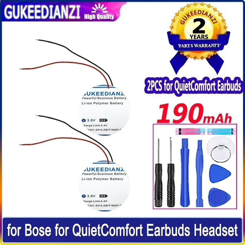 Аккумуляторы большой емкости 762936 (3 линии) 190 мАч/1200 мАч для наушников Bose QuietComFort