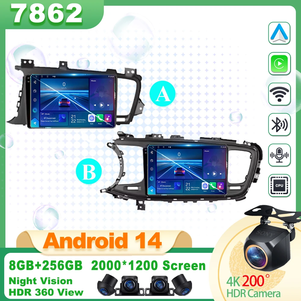 Фото Автомобильный радиоприемник Carplay Android 14 для KIA Optima K5 2011-2015 Android Авто Мультимедийный плеер GPS-навигация Стерео No 2 DIN DVD №1