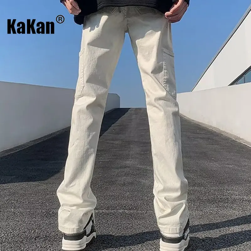 Kakan - New Solid Color Slim Fit Jeans for Men, Black White Loose Flared Casual Straight Length Jeans K33-M001