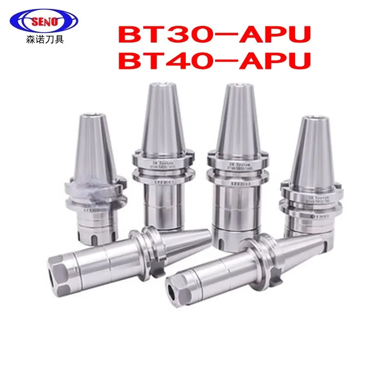 Хвостовик ножа точный 0 002 BT ER BT30 BT40 ER16 ER20 ER25 ER32 70 100L хвостовик для | Отзывы и видеообзор