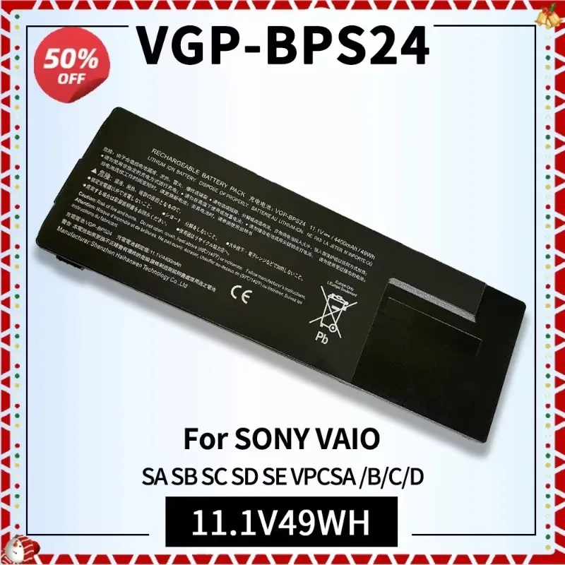 Аккумулятор для ноутбука VGP-BPS24 SONY Vaio SA SB SC SD VPCSA VPCSD замена OEM Factory BPL24 BPSC24 4400 мАч